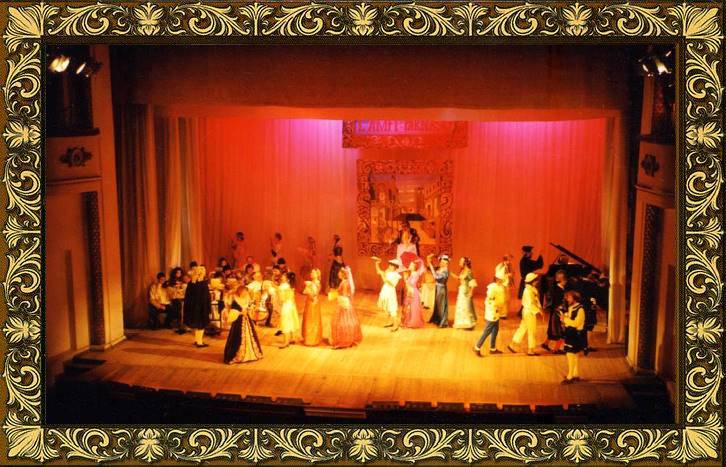 Театр старинной музыки, 1994